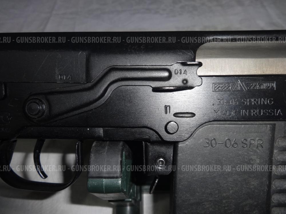 1.Тигр-30-06.2.ОП-СКС