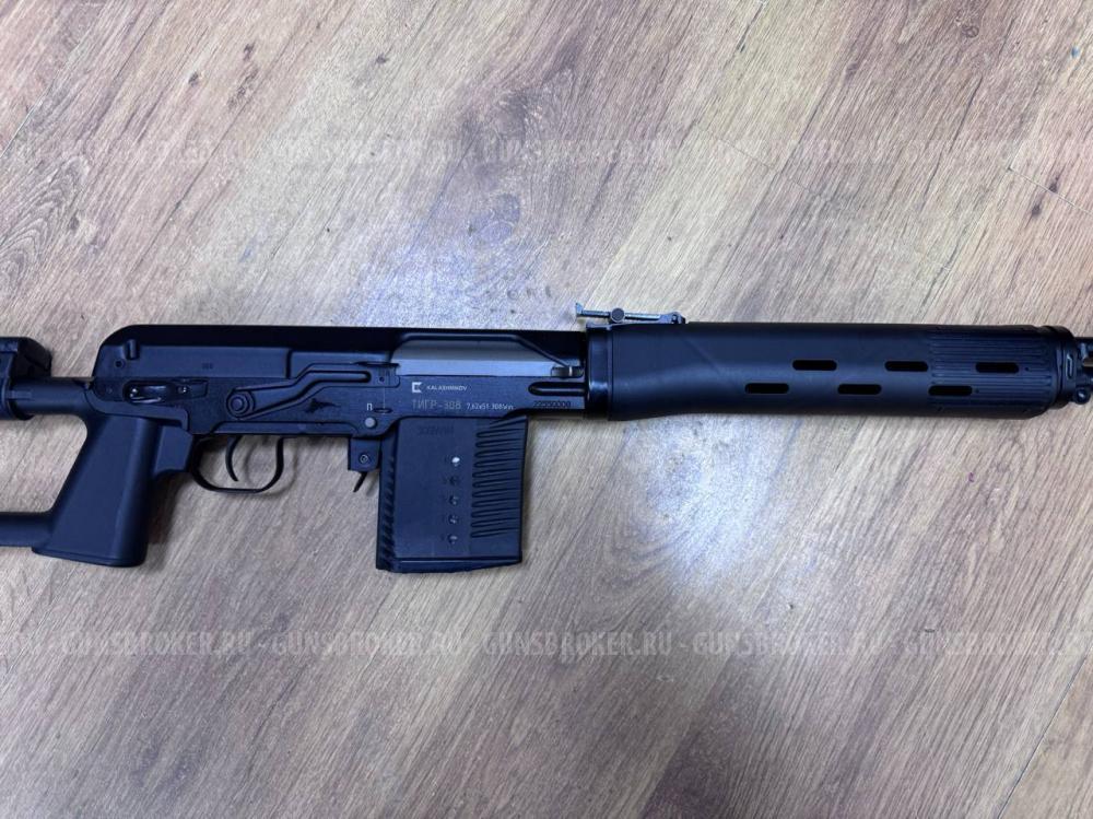 ТИГР-308 , кал. 308 Win в СПБ