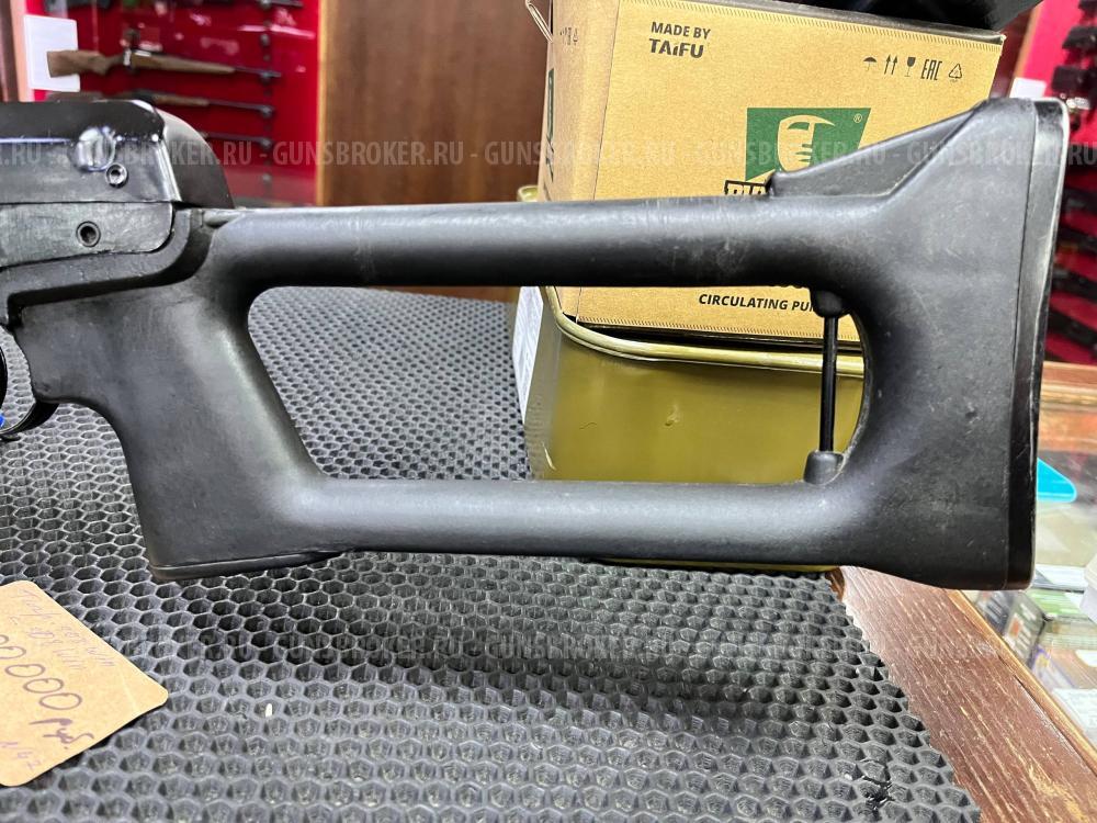 Тигр 308 620мм