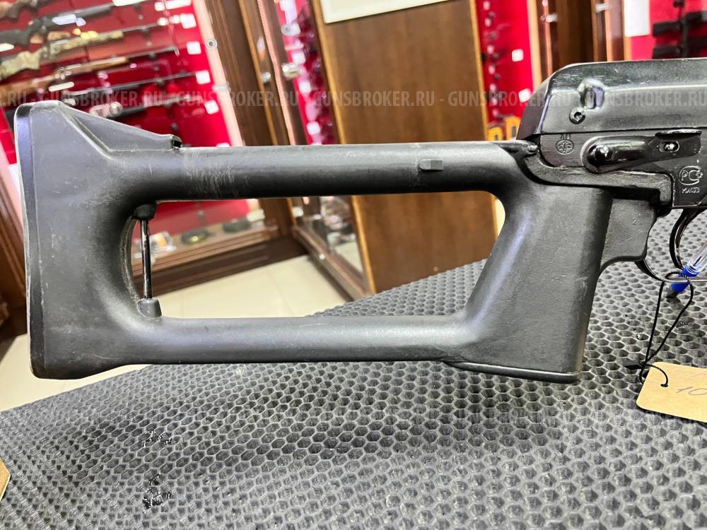 Тигр 308 620мм