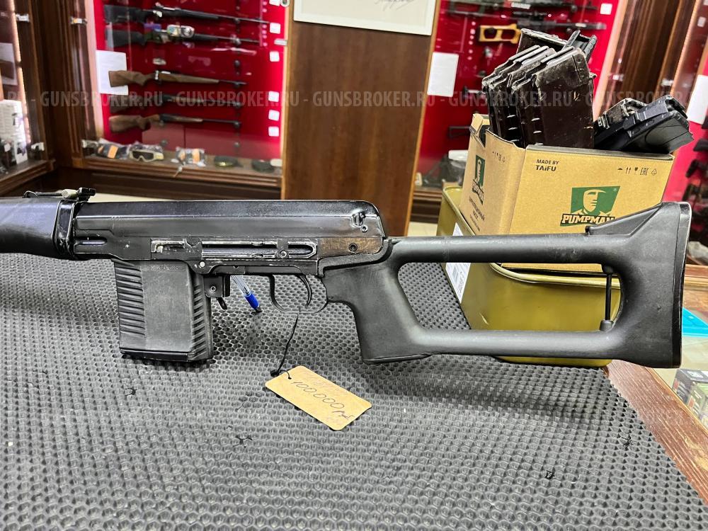 Тигр 308 620мм