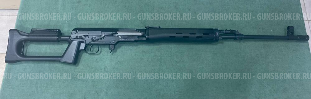 ТИГР-308 7,62х51