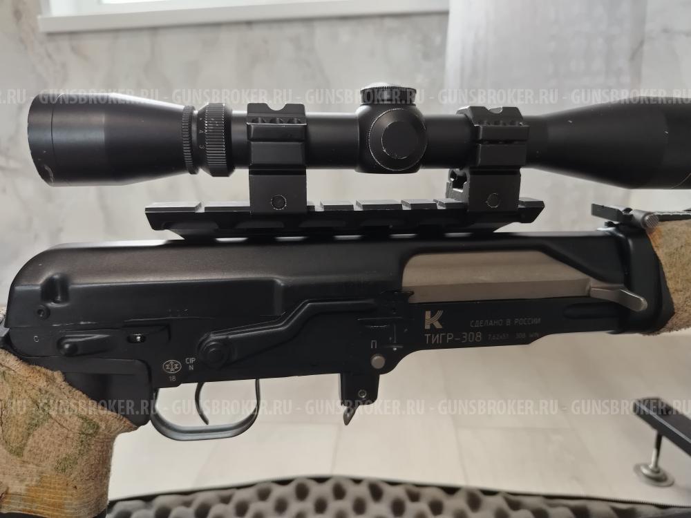ТИГР 308 исп 02.