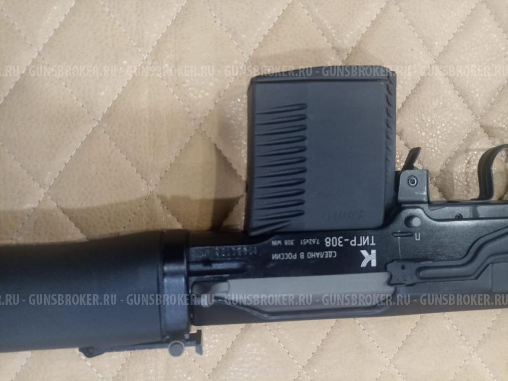 Тигр-308 к.308Win №17550136