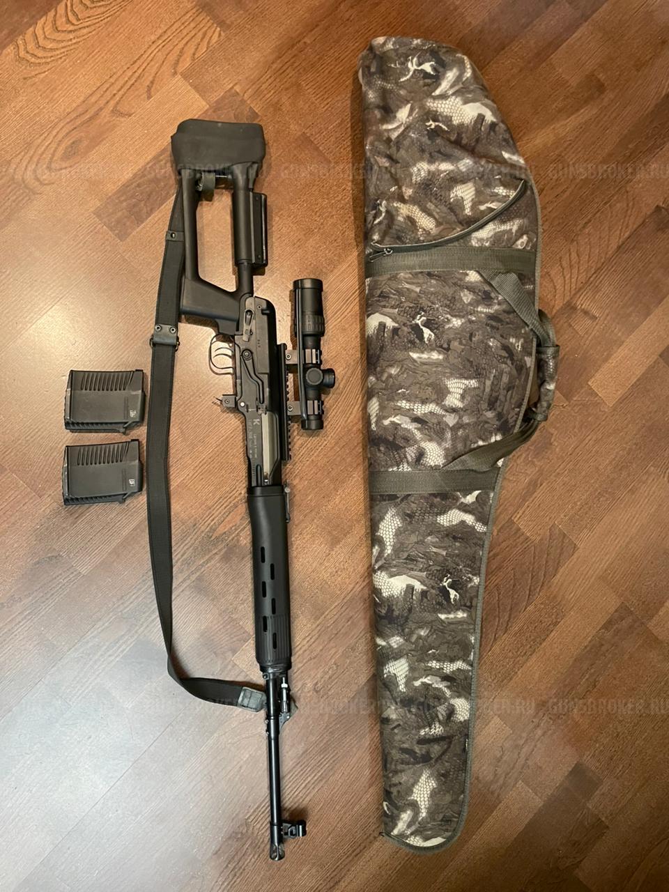 Тигр 308 калибр 7,62*51