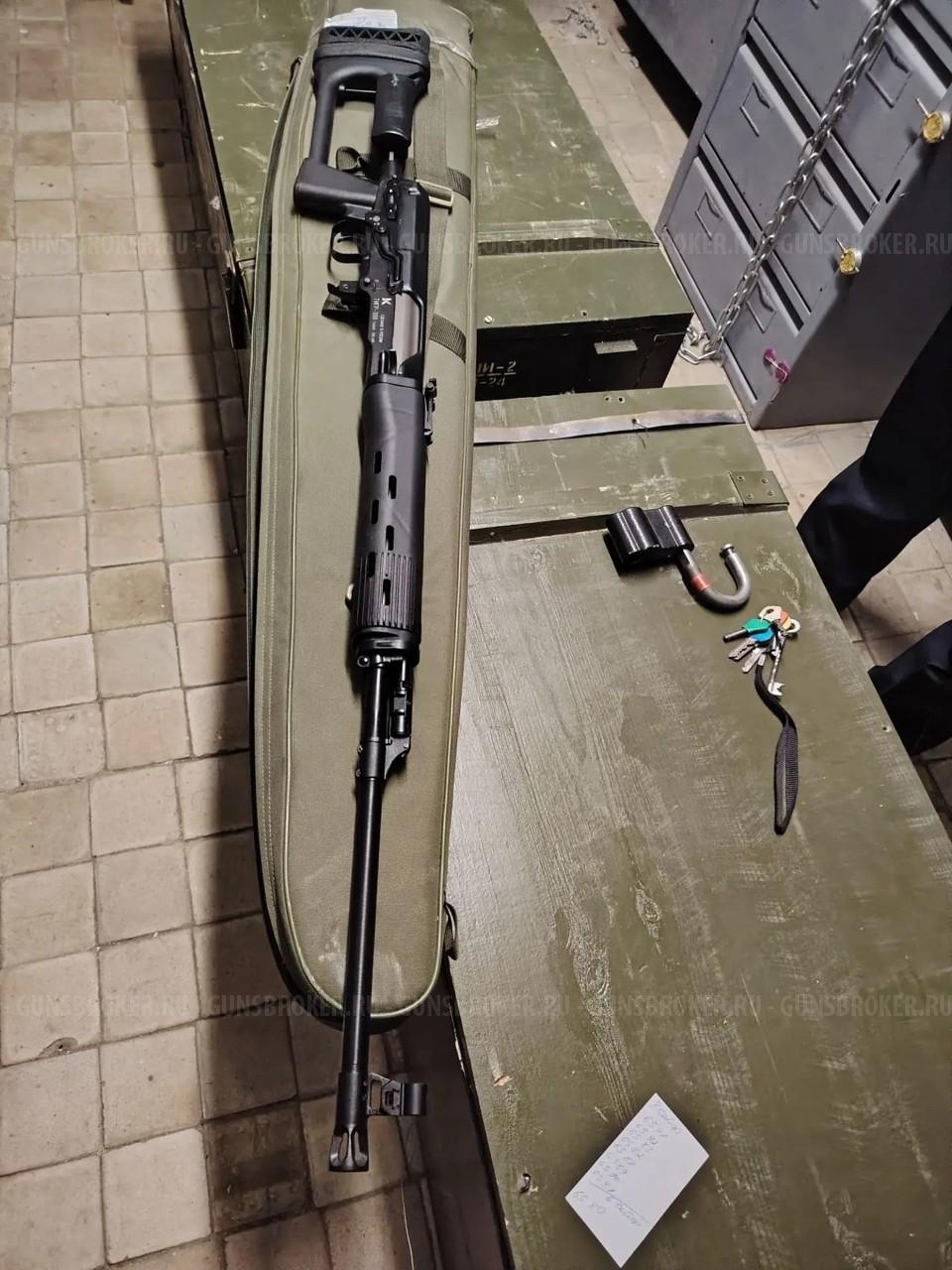 Тигр 308 win чёрный
