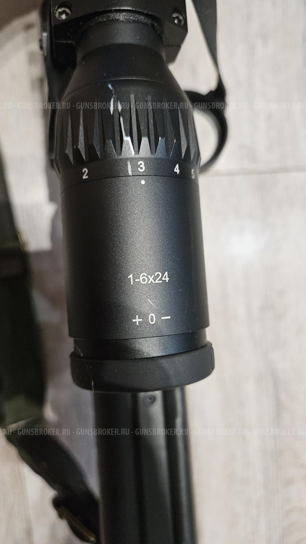 ТИГР-308