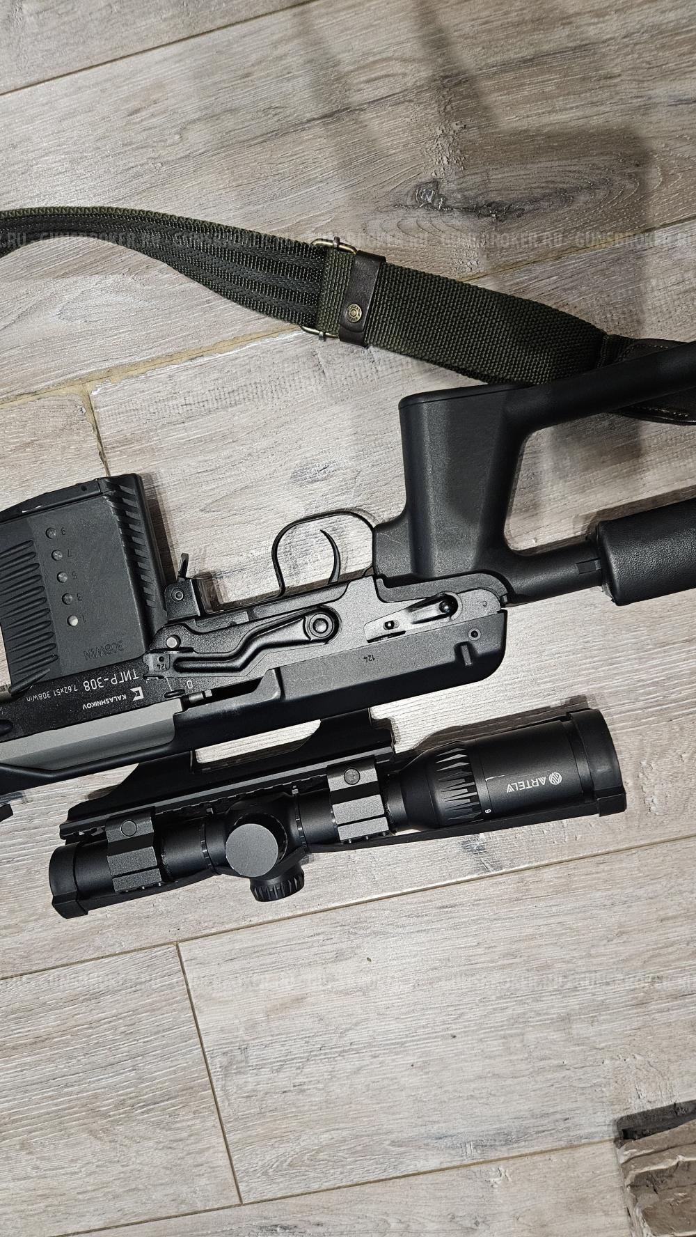 ТИГР-308