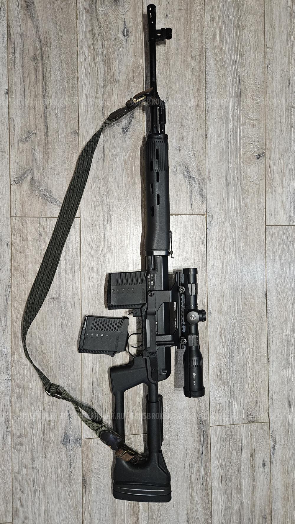 ТИГР-308