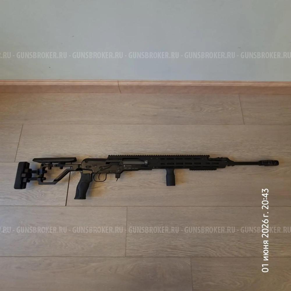 Тигр 308