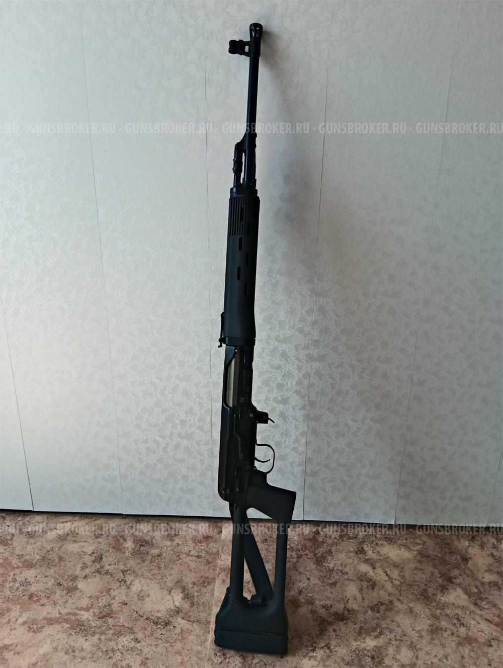 Тигр 308