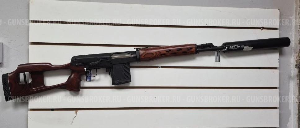 Тигр-308