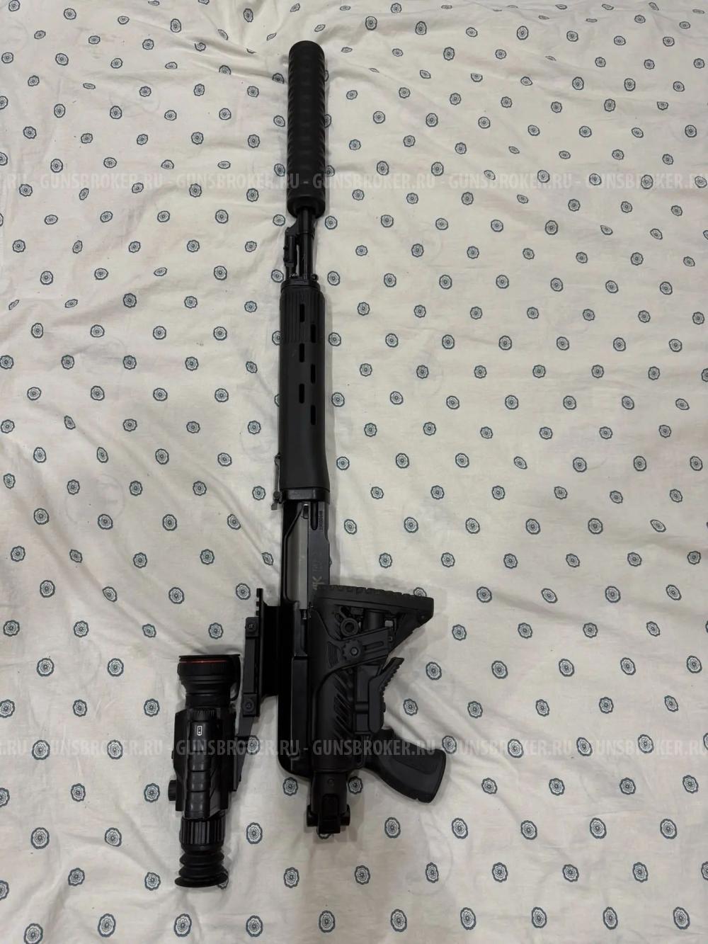 Тигр 308