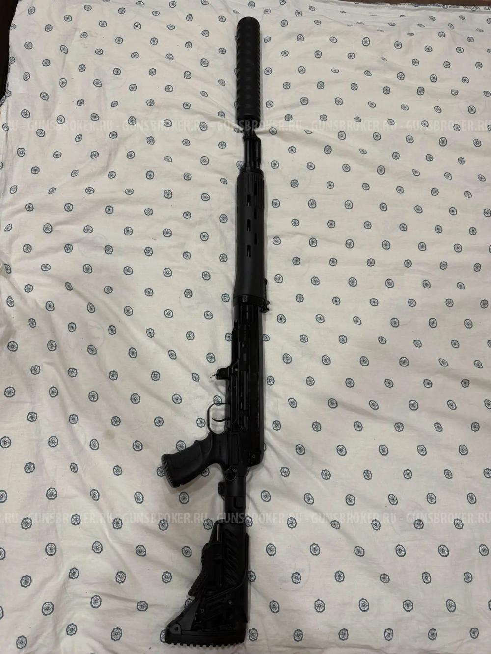 Тигр 308