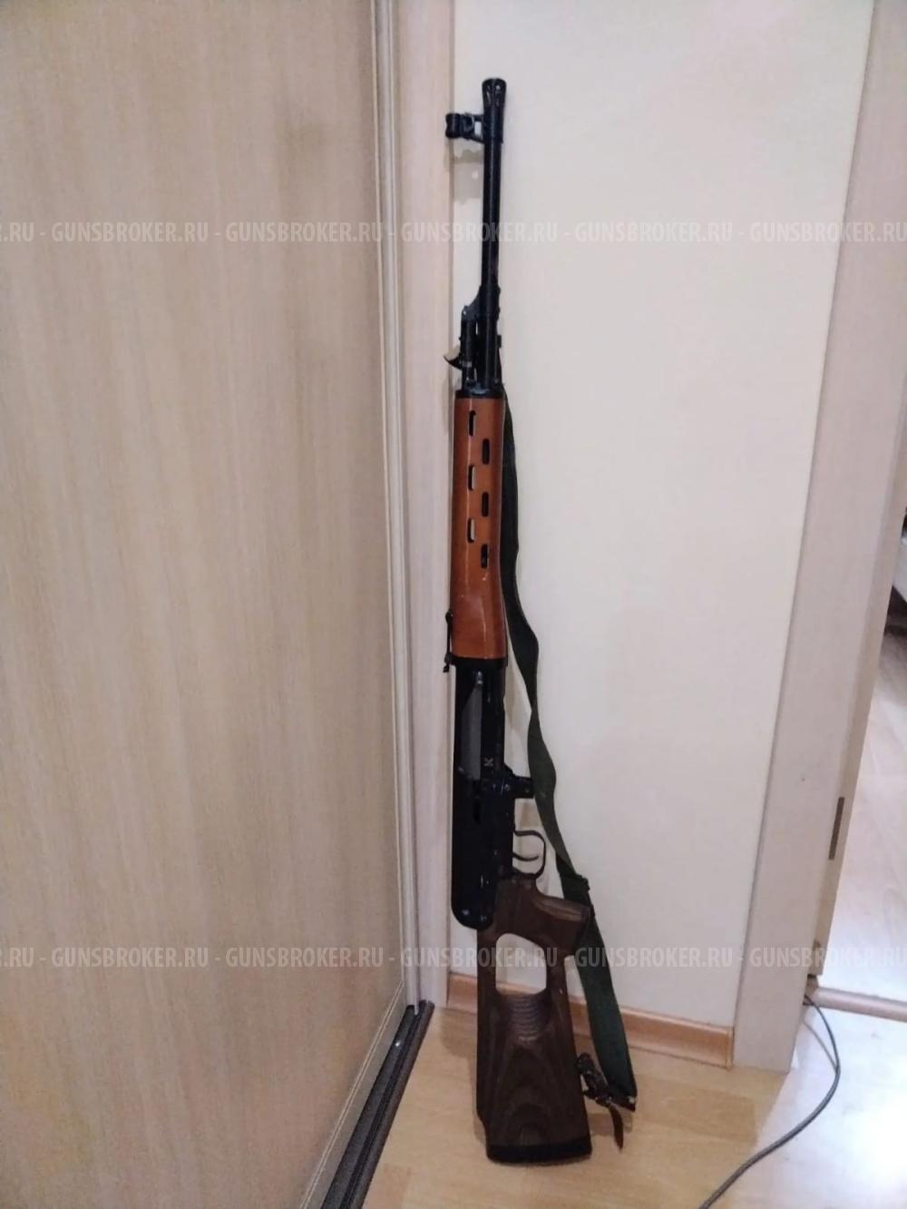 Тигр 308