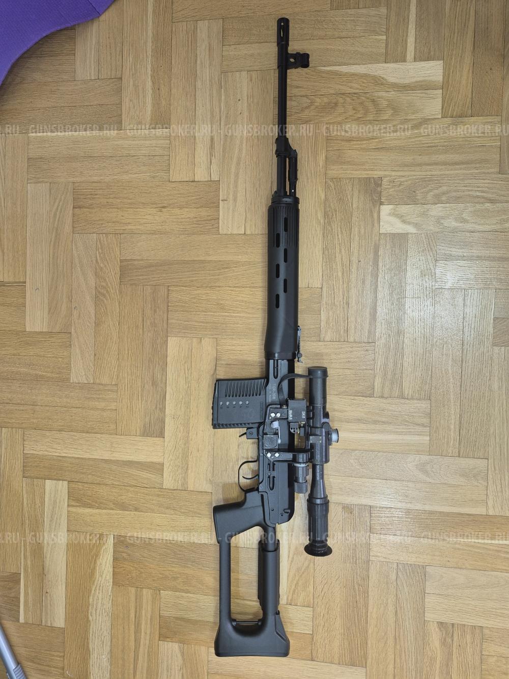 ТИГР-308