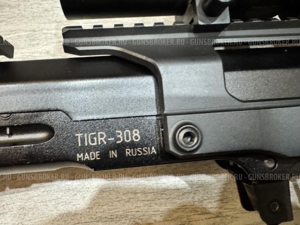 Тигр 308Win, в полном комплекте, готов к стрельбе!