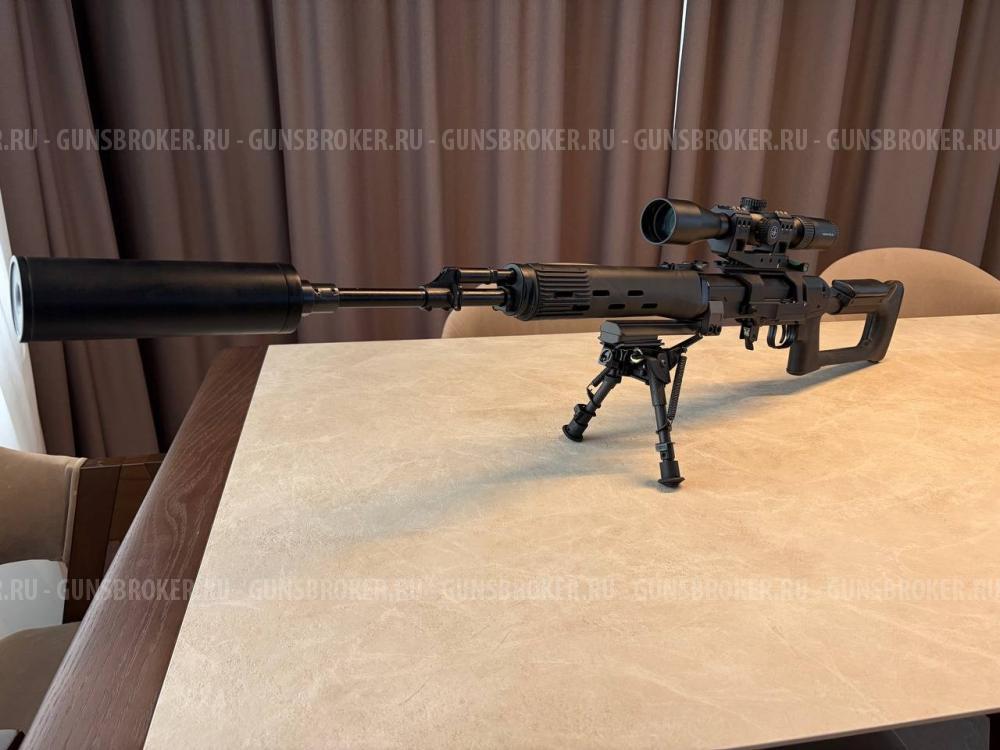 Тигр 530 7.62х54