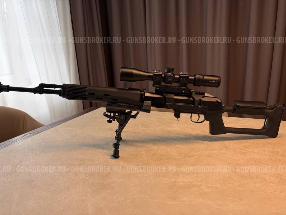 Тигр 530 7.62х54