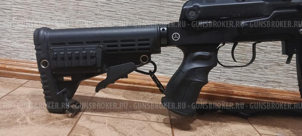Тигр 530