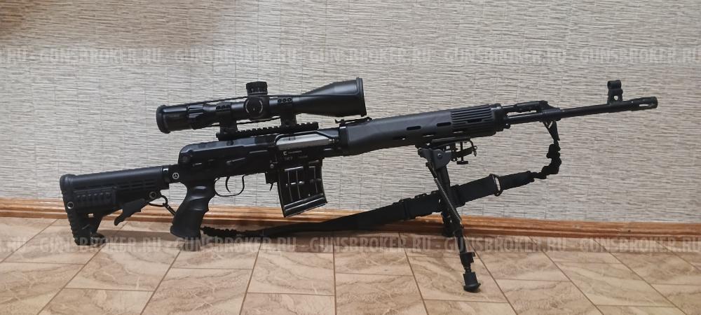 Тигр 530