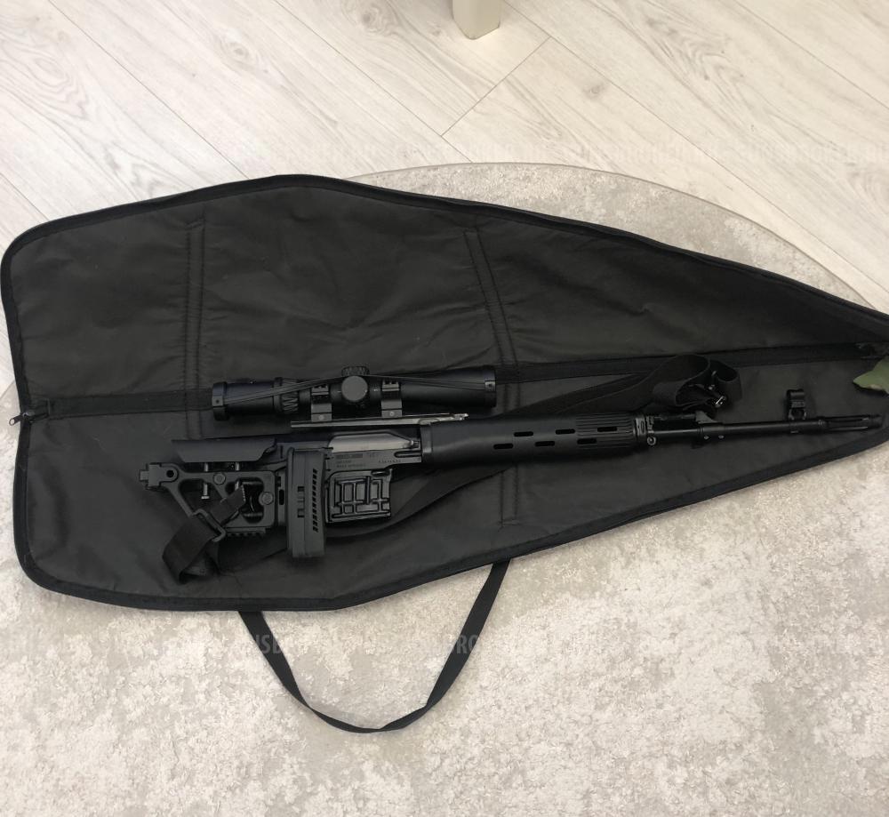 Тигр 530