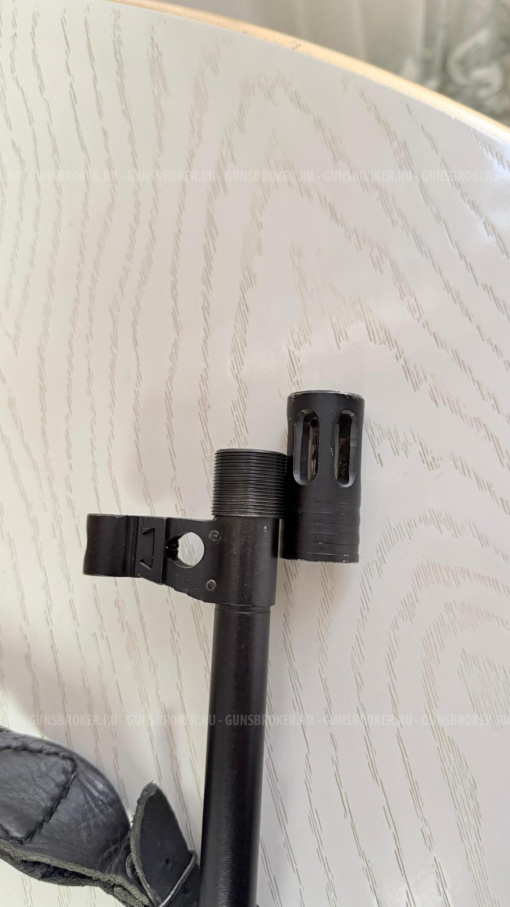 Тигр 530мм Складной