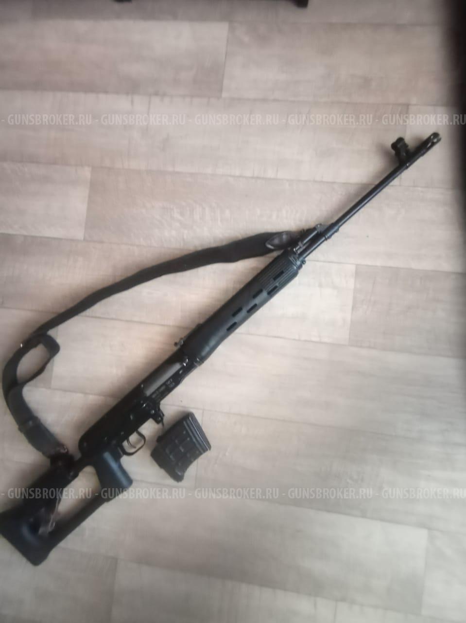 Тигр 620 с прицелом