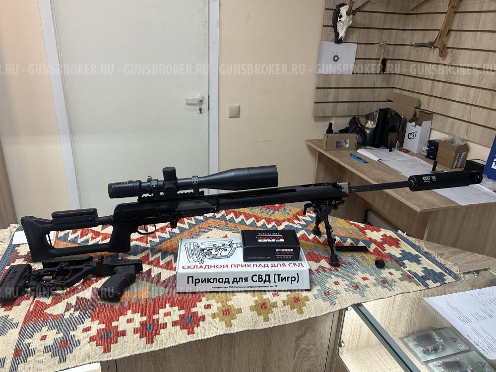 Тигр 6,5 Creedmoor 