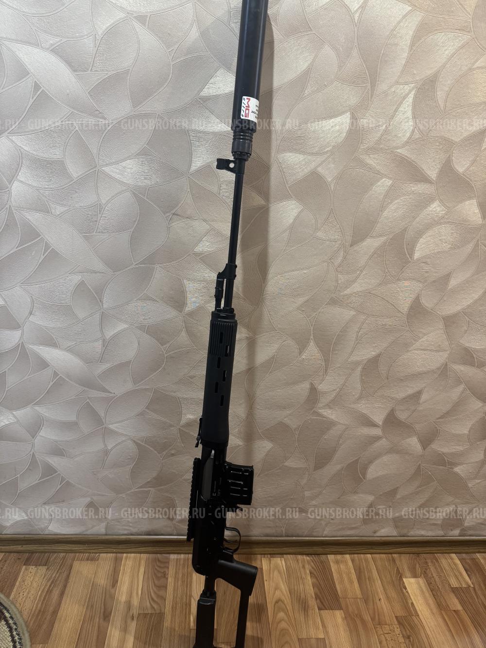 Тигр 7.62 , 54