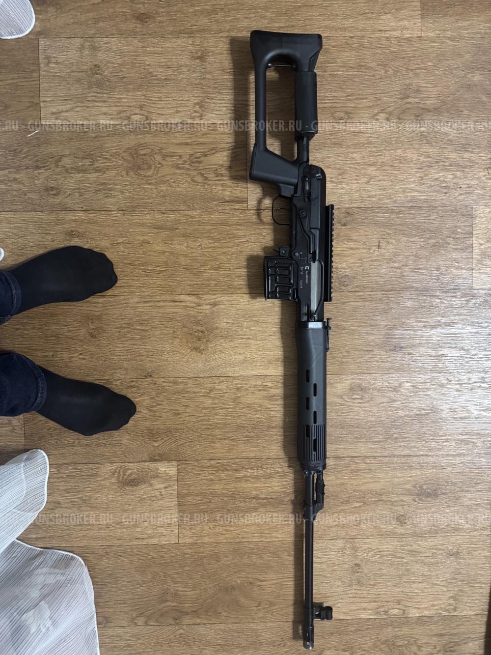 Тигр 7.62 , 54