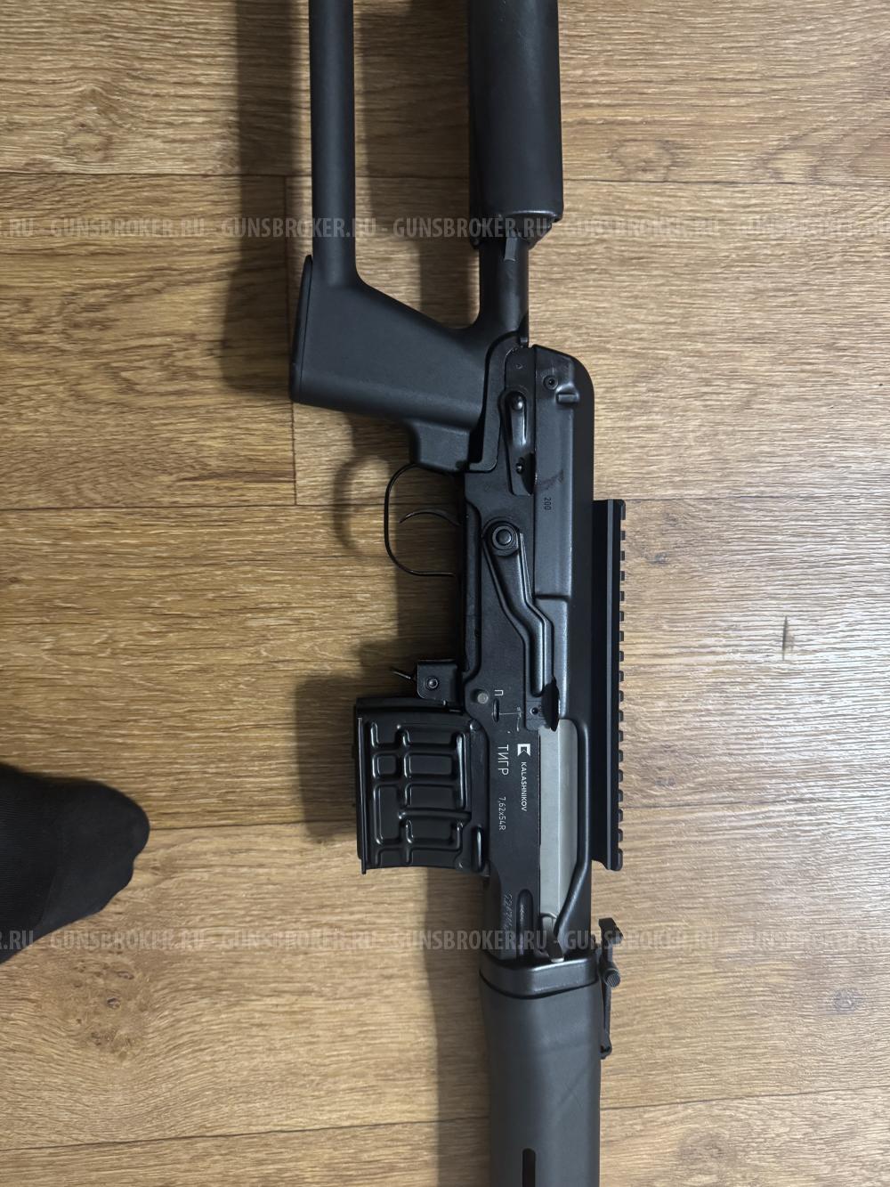 Тигр 7.62 , 54