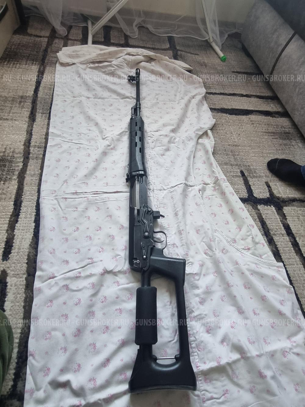 Тигр 7.62 54 