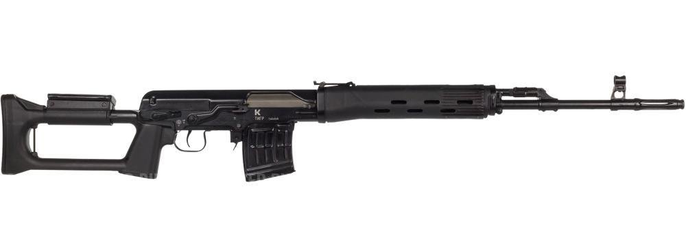 Тигр 7.62-54R исп 1