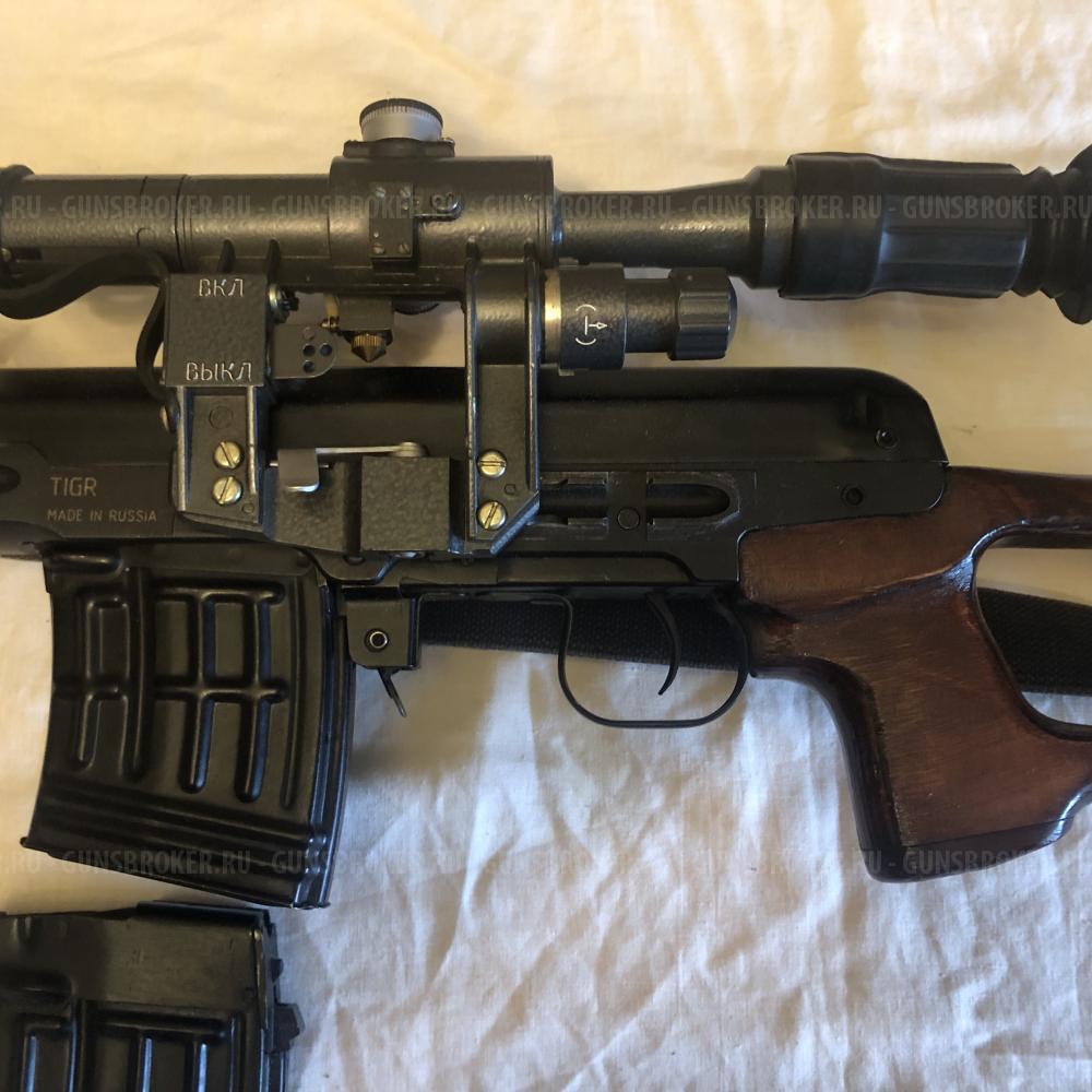 ТИГР 7,62 +ПСО