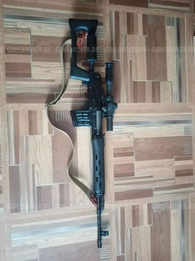 Тигр 7.62 R 54