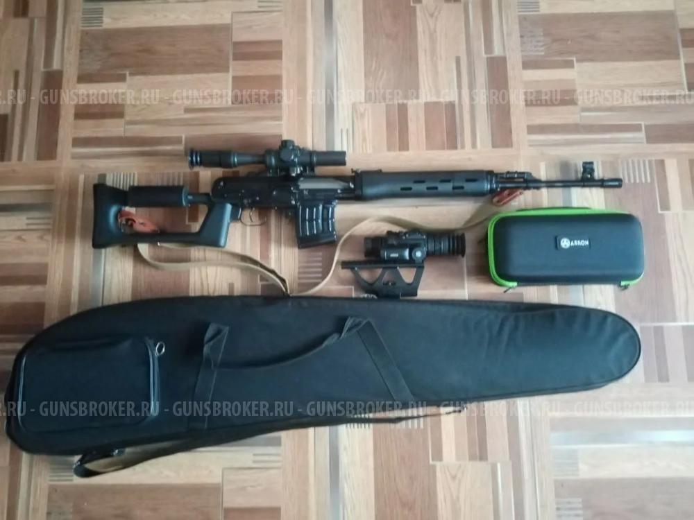 Тигр 7.62 R 54
