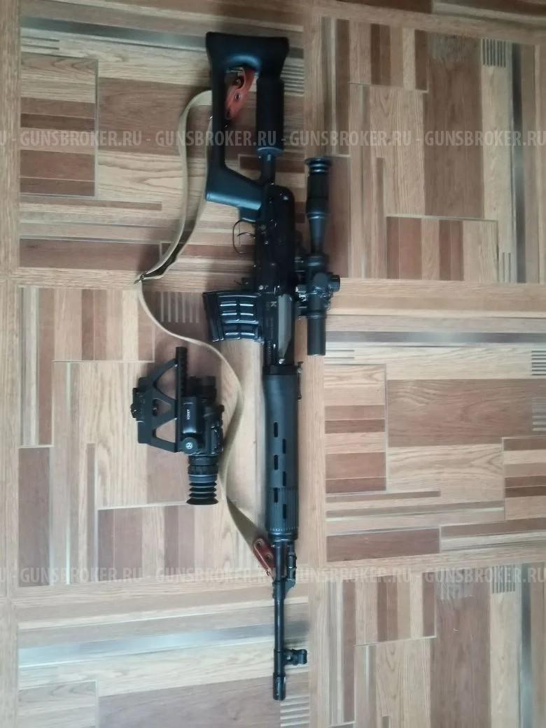 Тигр 7.62 R 54