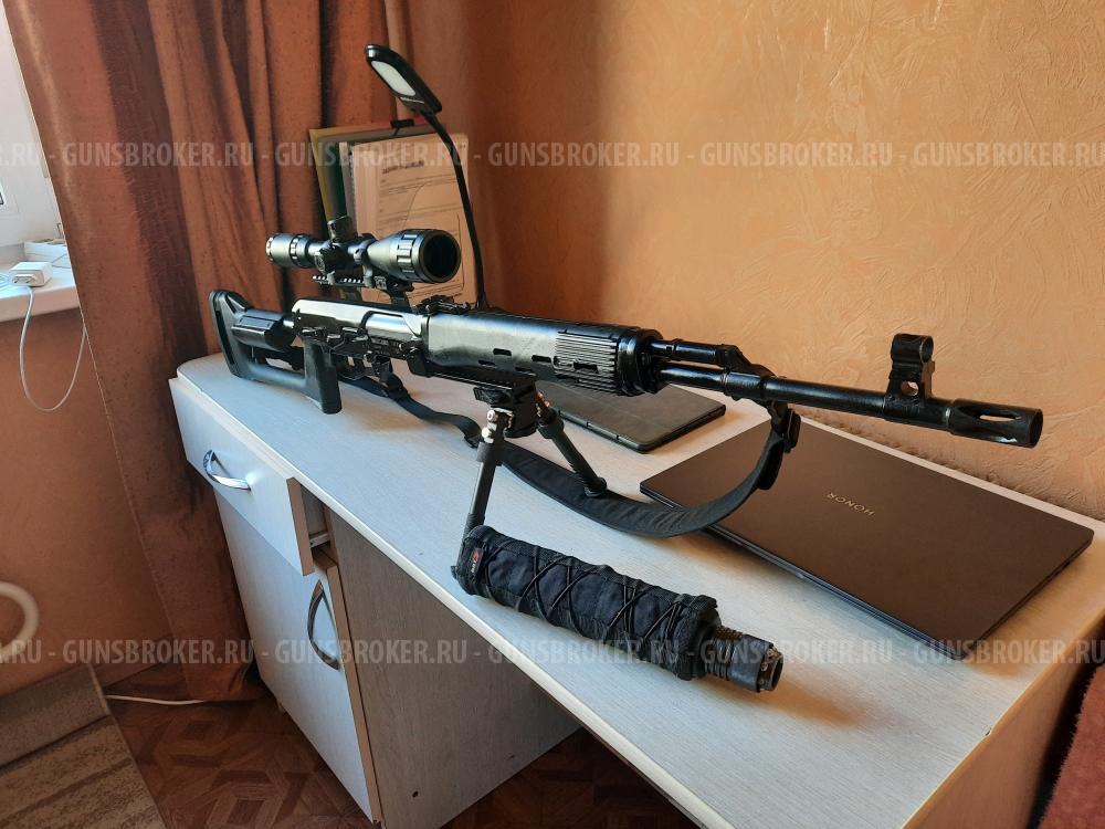 Тигр 7.62×54. 530