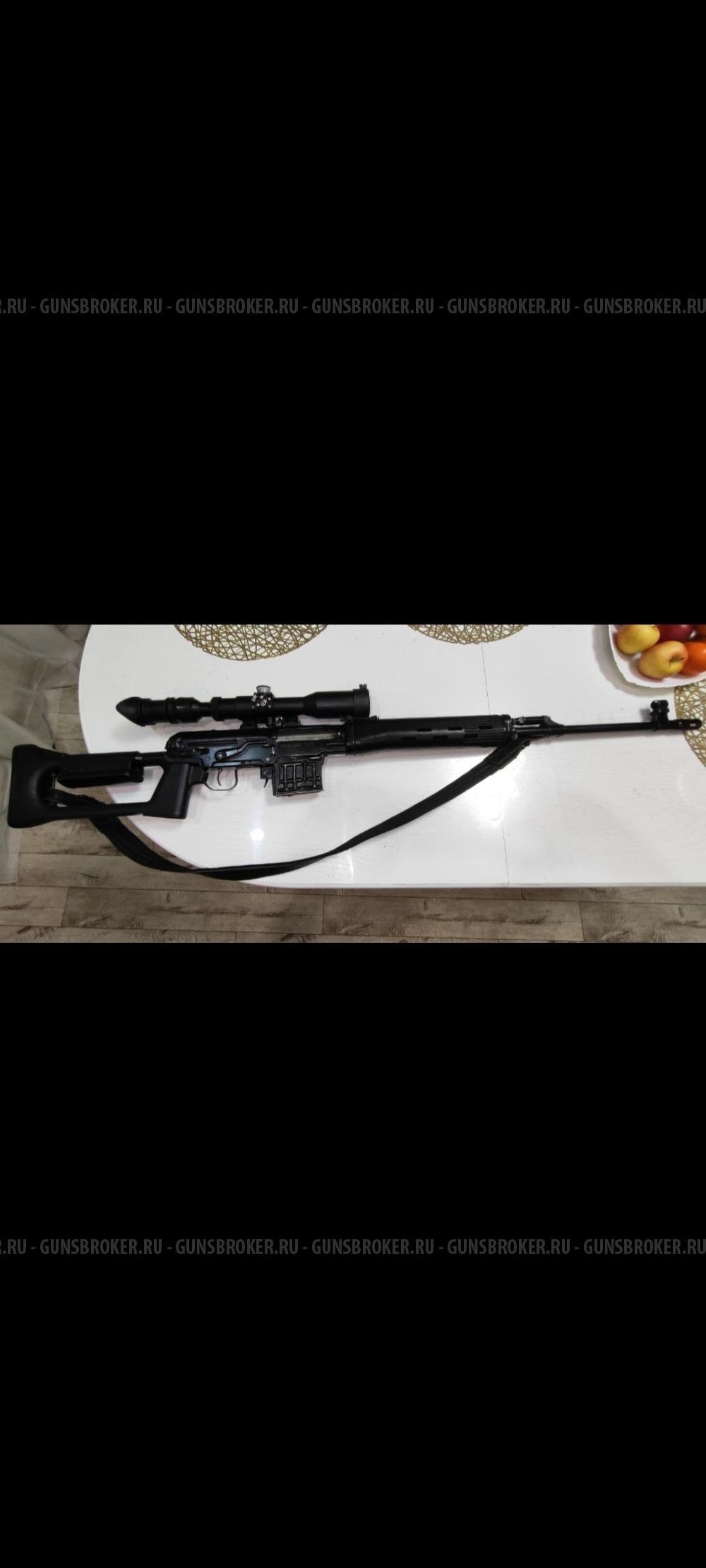 Тигр 7,62/54 620мм 1997г.в. оптика ПОСП 3-9/42 
