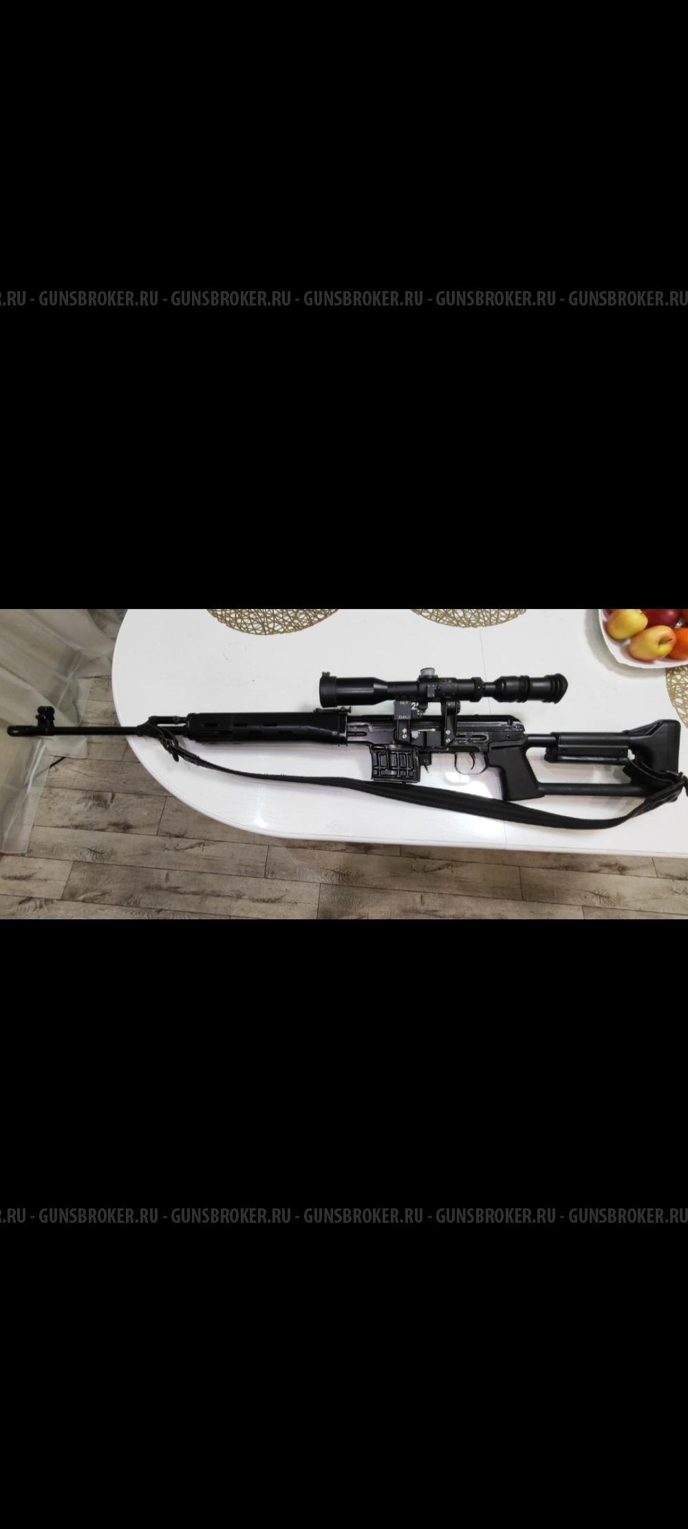 Тигр 7,62/54 620мм 1997г.в. оптика ПОСП 3-9/42 