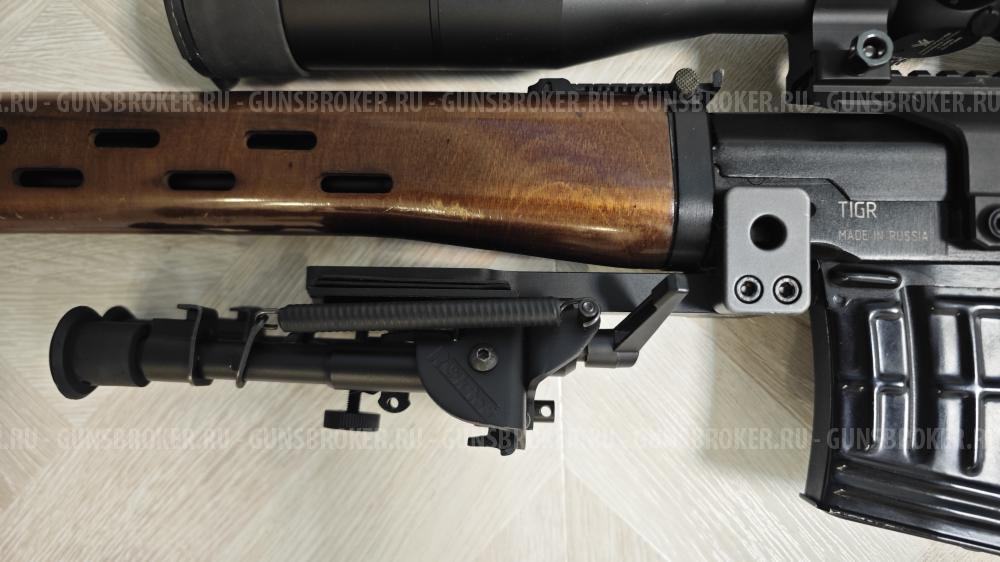 Тигр 7.62*54 исполнение 05