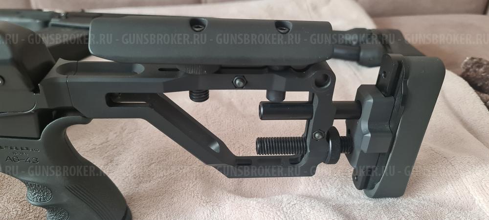 Тигр 7.62*54 обвес SAG