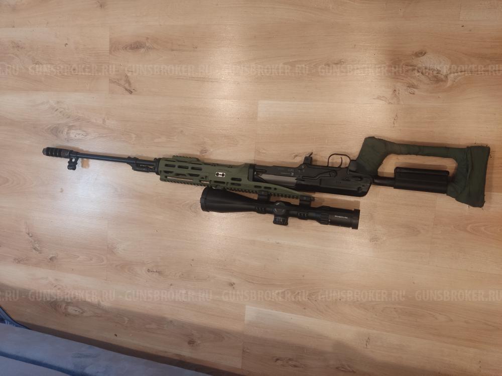 Тигр 7.62.54