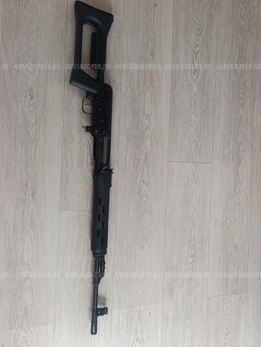 Тигр 7.62×54