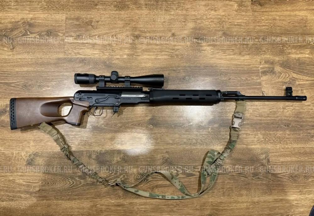 Тигр 7.62/54