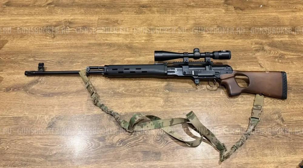 Тигр 7.62/54