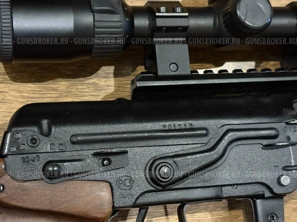 Тигр 7.62/54