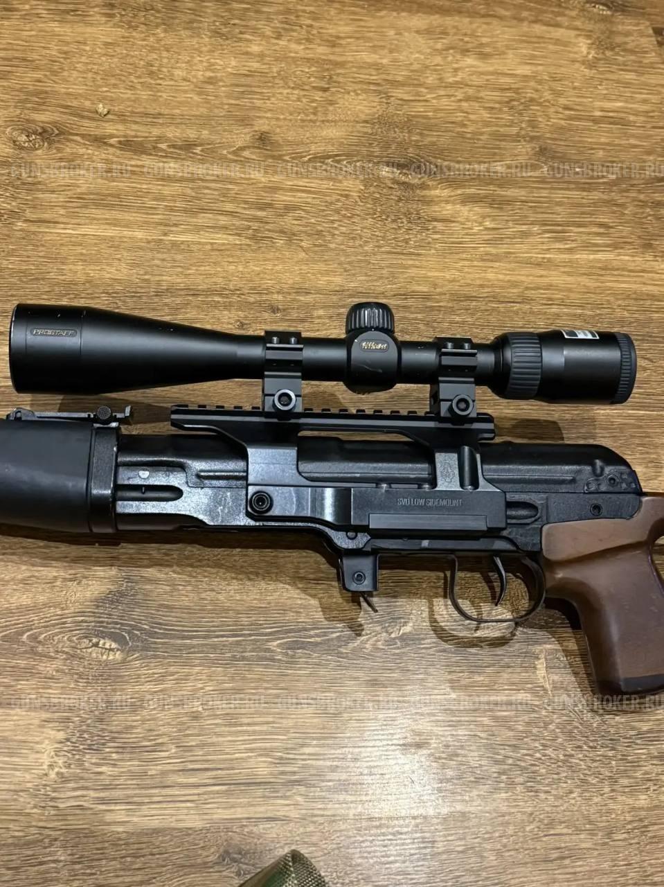 Тигр 7.62/54