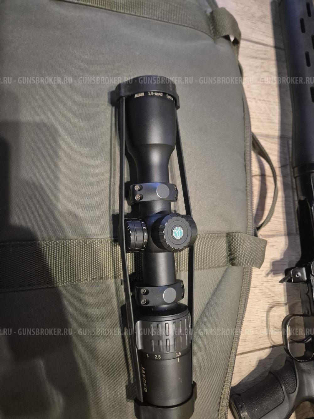 Тигр 7.62×54
